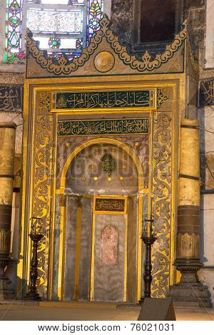 Hagia Sophia