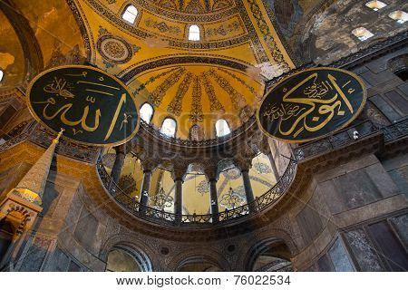 Hagia Sophia