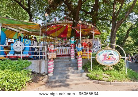 Ueno Children Amusement Park In Tokyo, Japan