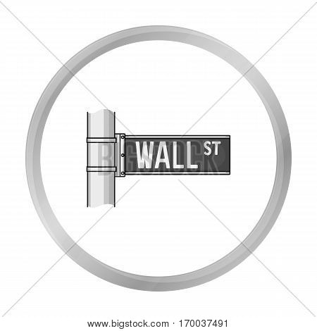 Wall Street sign icon in monochrome style isolated on white background. Money and finance symbol vector illustration.