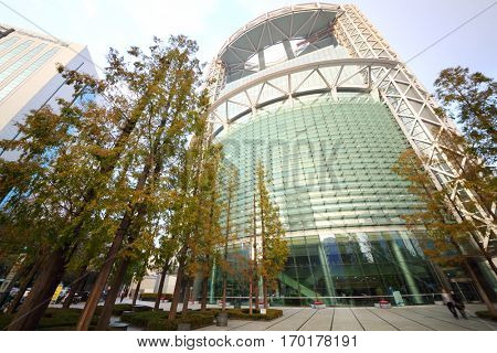 SEOUL - NOV 2, 2015: Samsung Jongno Tower. Construction of 132-meter high tower was completed in 1999