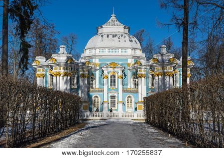 Hermitage pavilion in Catherine park in Tsarskoe Selo near Saint Petersburg Russia
