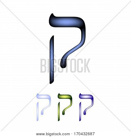 Hebrew font. The Hebrew language. The letter Kuf. Vector illustration on isolated background.