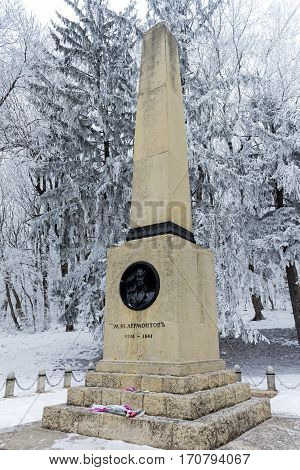 PYATIGORSK, RUSSIA - FEBRUARY 09, 2017: Closeup bas-relief  russian famous  poet  Mikhail Lermontov (1814-1841)Place of duel Lermontova in Pyatigorsk famous russian poet Mikhail Lermontov (1814-1841)