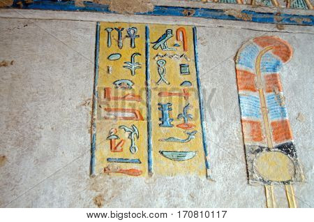 Colourful hieroglyphic carvings on the wall of the tomb of Khaemwaset an Ancient Egyptian Prince buried in the Valley of the Queens on the West Bank of the Nile at Luxor Egypt.