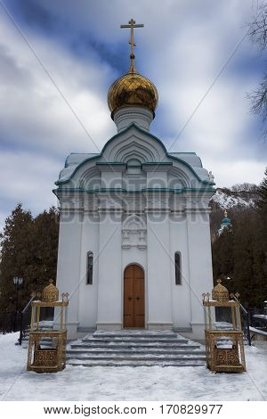 Chapel of St. Arseny and Herman Sviatohirsky. Sviatohirsk Lavra Ukraine Donetsk region
