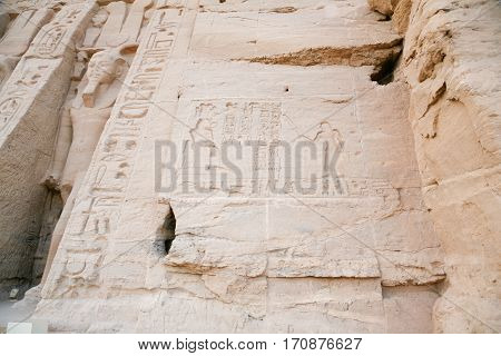 Egyptian Carved Wall In Abu Simbel