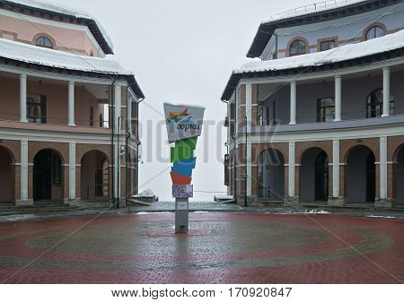 Sochi, Russia - January 21, 2017: Upper Gorky Gorod - all-season resort town 960 meters above sea level in the village of Krasnaya Polyana