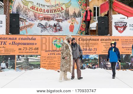 People In The Park Poroshino During The Celebration Of The End Of Winter Named Shrovetide In Kirov I