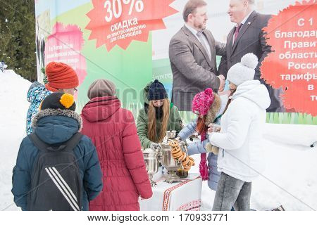 People In The Park Poroshino During The Celebration Of The End Of Winter Named Shrovetide In Kirov I