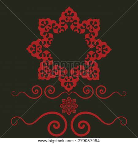 Ethnic Frame With Floral Motives. Mandala Stylized Cover Print Template For Invitation. Boho Crazy D