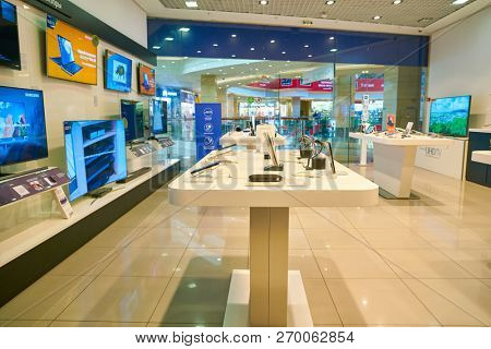 MOSCOS, RUSSIA - SEPTEMBER 20, 2018: interior shot of Samsung store in Moscow.
