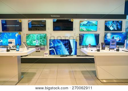 MOSCOS, RUSSIA - SEPTEMBER 20, 2018: interior shot of Samsung store in Moscow.