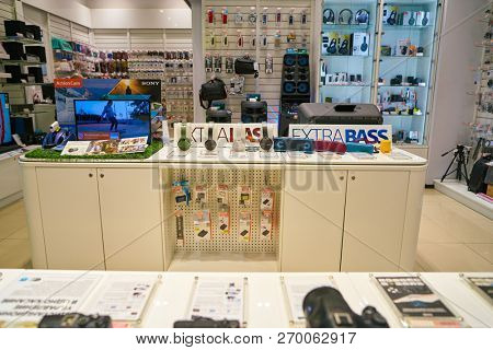 MOSCOS, RUSSIA - CIRCA SEPTEMBER, 2018: interior shot of a Sony store in Moscow.