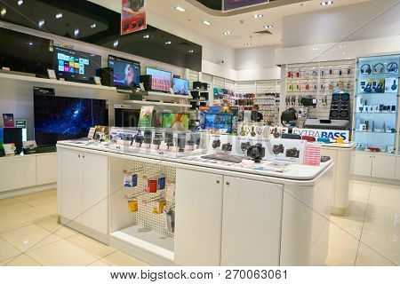 MOSCOS, RUSSIA - CIRCA SEPTEMBER, 2018: interior shot of a Sony store in Moscow.