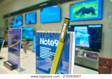 MOSCOS, RUSSIA - SEPTEMBER 20, 2018: close up shot of Samsung Galaxy Note 9 sign at a store in Moscow.