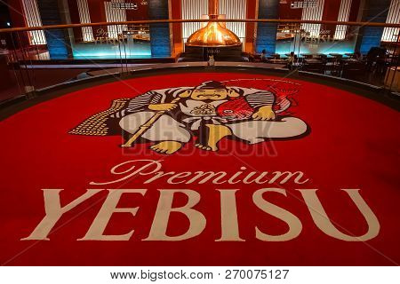 Tokyo, Japan - April 26 2018: The Museum Of Yebisu Beer Opened In 2010, Celebrating 120 Years Of The
