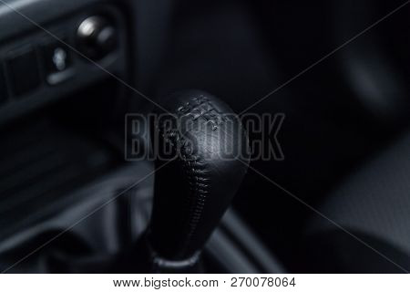 Novosibirsk, Russia - November 20, 2018:  Mitsubishi L200, Close-up Of The Accelerator Handle. Photo