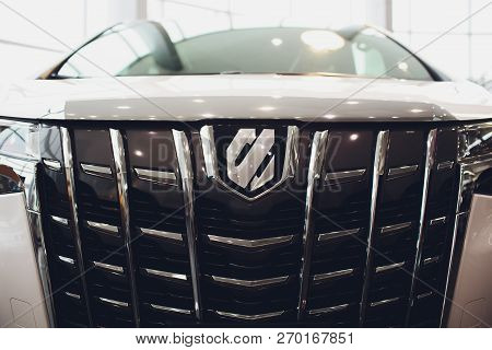 Ufa, Russia, Toyota Shop, 5 November, 2018: Toyota Alphard Car Is Displaying At Toyota.