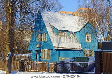 Moscow, Russia - Desember, 2016: Wooden Two-story House On The Surikov Street In The Settlement Of S