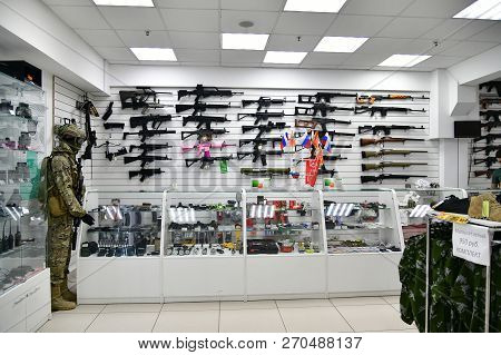 Sochi, Russia - June 2. 2018. Entrance To The Military-sports Shop Sprut In Sun City Mall