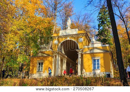 Moscow, Russia - October 17, 2018: Pavilion Milovida In Tsaritsyno Park In Moscow At Sunny Autumn Da