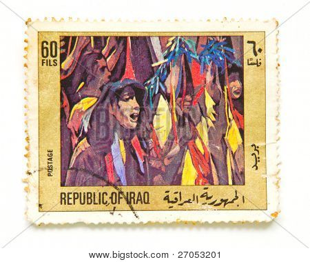 공화국의 이라크-1970 년경: 우표 인쇄 이라크 기능에 많은 사람들이, 1970 년경