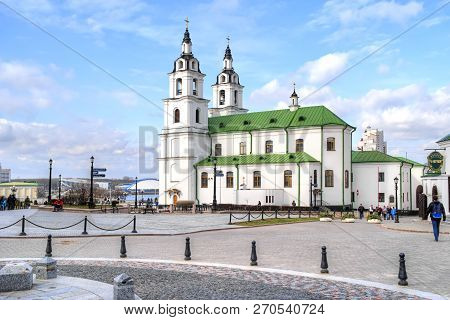 Minsk, Belorussia  - March 11.2017: Cathedral Of The Descent Of The Holy Spirit The Main Temple Of T