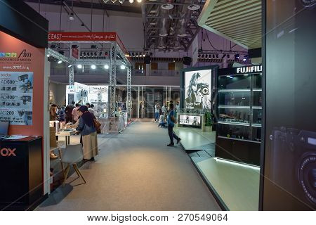 2018 Xposure International Photography Festival, Sharjah, United Arab Emirates