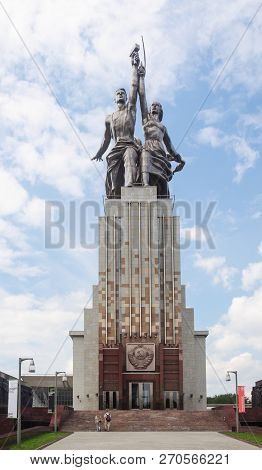 Moscow, Russia - July 13, 2016: Sculpture Worker And Kolkhoz Woman (worker And Collective Farmer) By