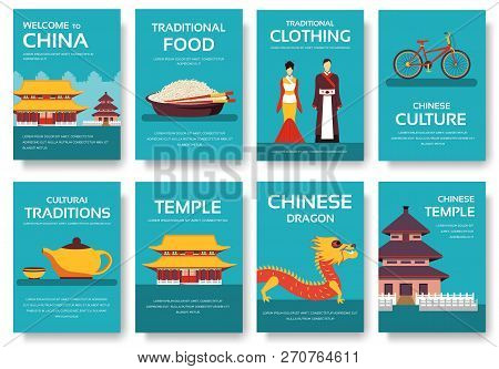 Set Of China Country Ornament Travel Tour Concept. Asian Traditional, Magazine, Book, Poster, Abstra