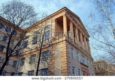 Moscow State Art And Industry Academy Named After Stroganov