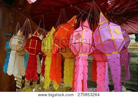 Colorful Paper Lantern Or Yee Peng Lantern, Traditional Lantern Of Northern Thailand