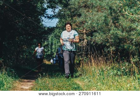 May 26-27, 2018 Naliboki, Belarus All-belarusian Amateur Marathon Naliboki Run
