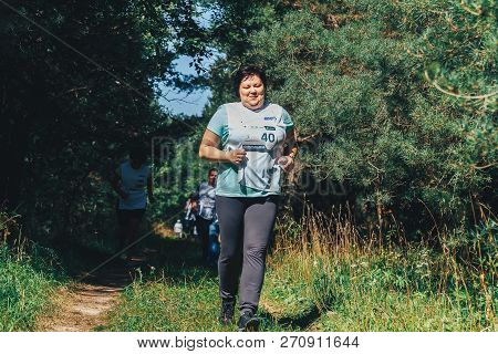 May 26-27, 2018 Naliboki, Belarus All-belarusian Amateur Marathon Naliboki Run