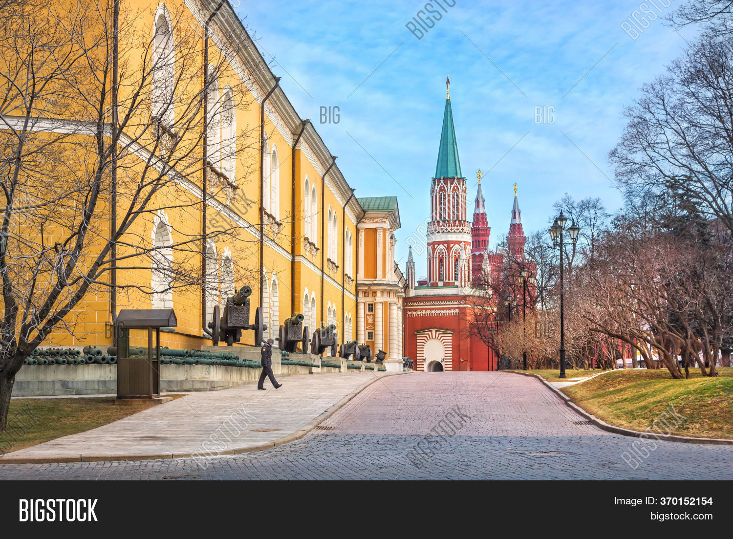Arsenal Building Image & Photo (Free Trial) | Bigstock
