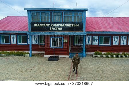 Ulan-bator, Mongolia - August 28, 2016: Mongolian Train Station On The Mongolian-russian Border