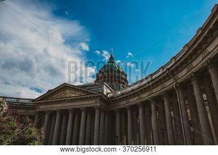 Photo Saint-petersburg City Summer Nice Bright Park