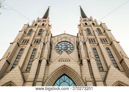 Daegu, South Korea - April 4, 2019 : Daegu Jeil Presbyterian Church In Daegu City, South Korea.
