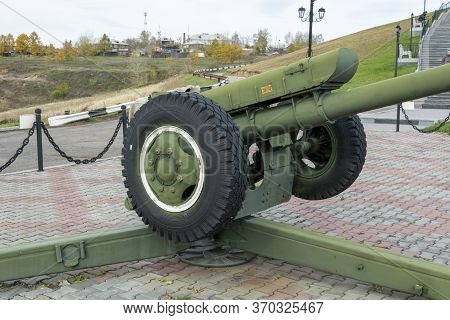 Russia, The City Of Krasnoyarsk, Karaulnaya Gora, October 10, 2017. A Cannon For Launching Salutes A