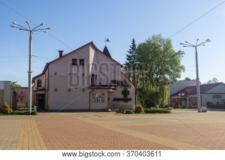 Gorodok, Belarus - 06 May 2020 : Square In The City Center