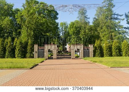Gorodok, Belarus - 06 May 2020 : Square In The City Center