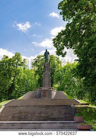Burial Of The Prominent Ukrainian Poet Taras Shevchenko In The City Of Kaniv (cherkasy Region) On Ch