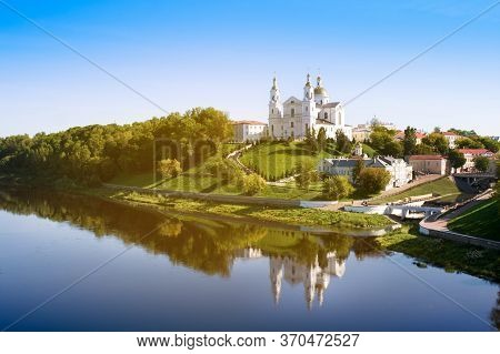 Vitebsk, Belarus - August 25, 2019: Holy Assumption Cathedral Of Assumption On Hill And Holy Spirit 