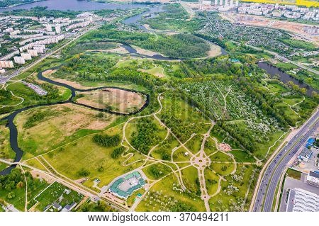 View From The Height Of The Loshitsky Park In Minsk.winding Paths In Loshitsky Park.belarus.apple Or