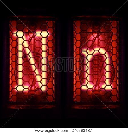 Nixie Tube Indicator Set Of Letters The Whole Alphabet. The Letter N .