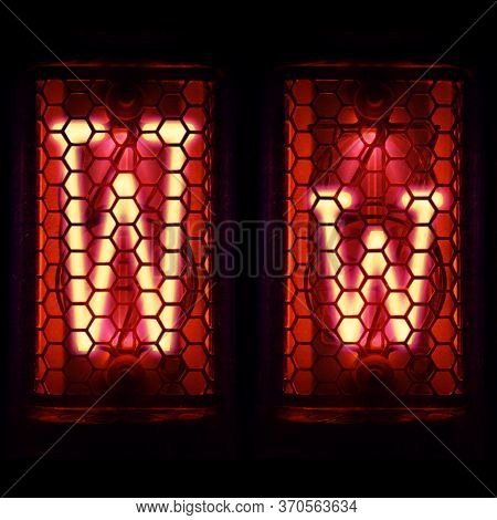 Nixie Tube Indicator Set Of Letters The Whole Alphabet. The Letter W.
