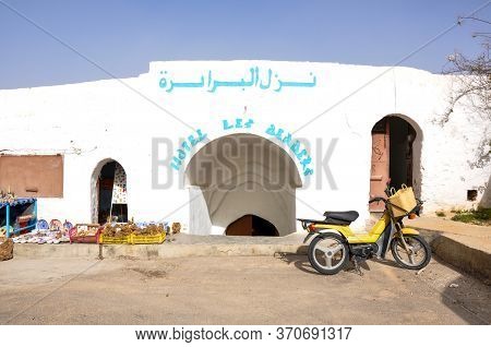 Matmata, Tunisia - February 03, 2009: Matmata Is A Small Berber Town In Southern Tunisia.