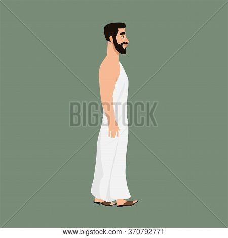 Hajj Pilgrim In Ahram Walking . Motion Graphics