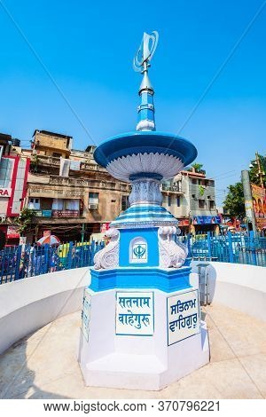 New Delhi, India - October 06, 2019: Khanda Monument Is The Symbol Of The Sikh Faith Near The Gurudw